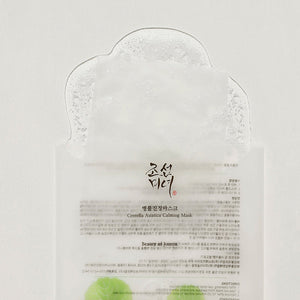 Beauty of Joseon Centella Asiatica Calming Mask Masque Tissu Apaisant 1 pcs