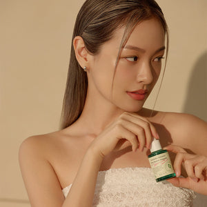 AXIS-Y Artichoke Intensive Skin Barrier Ampoule Sérum Réparateur 30ml