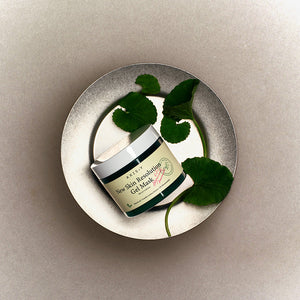 AXIS-Y New Skin Resolution Gel Mask Masque Gel Résolution Peau Neuve 100ml