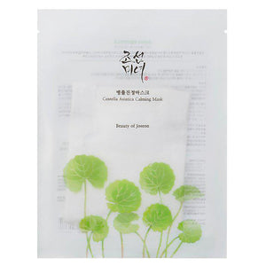 Beauty of Joseon Centella Asiatica Calming Mask Masque Tissu Apaisant 1 pcs